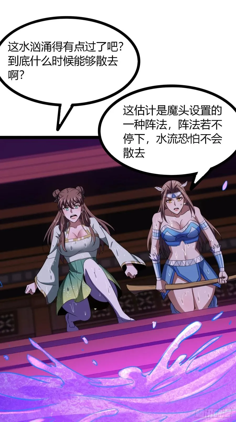 68话 抗下这波73