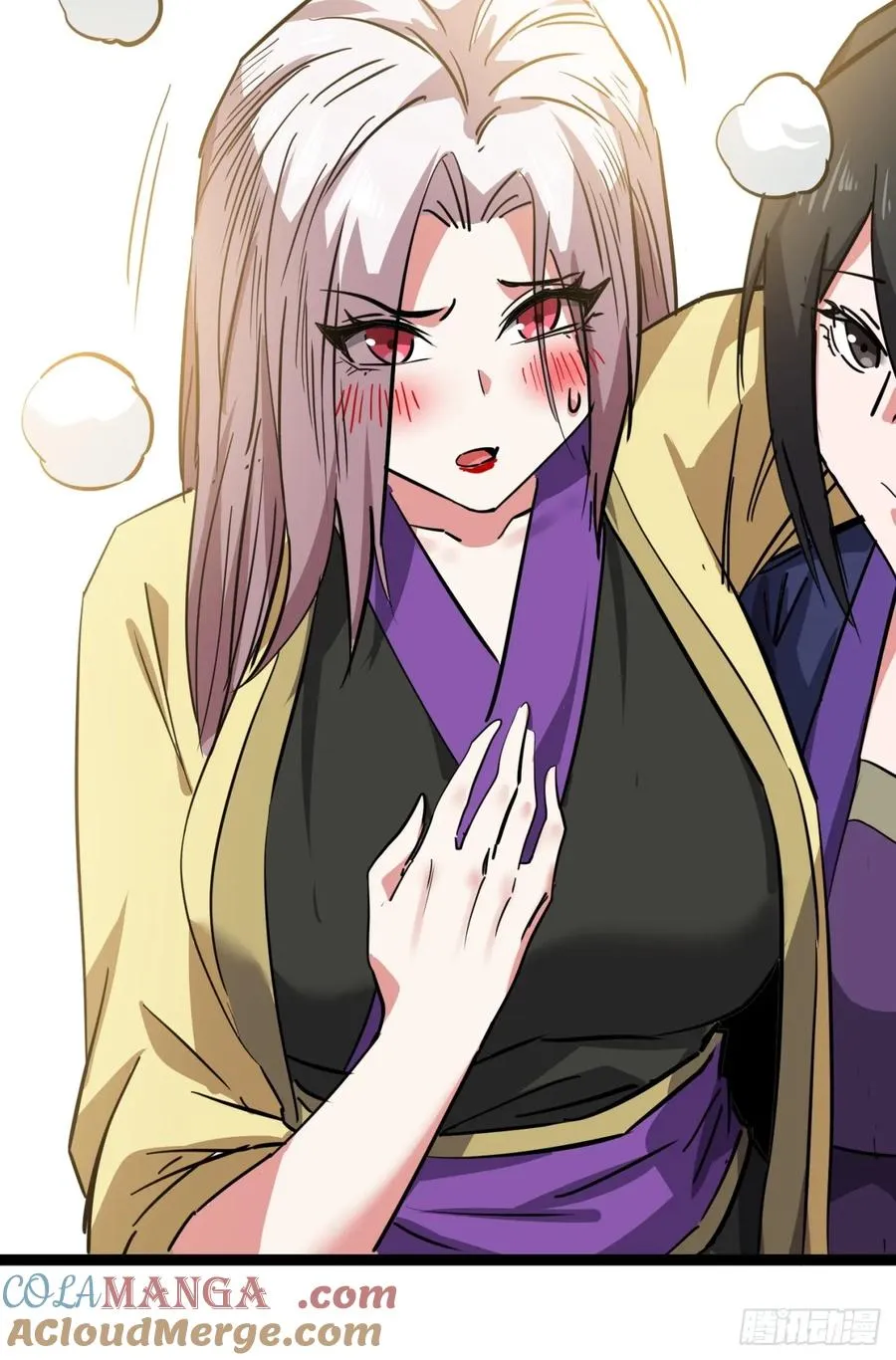 50话 爆了个球42
