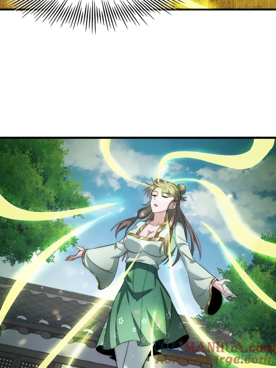 13话 主人的世界30
