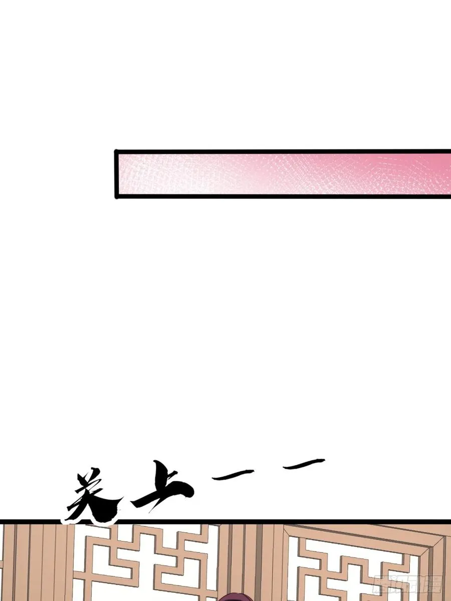 48话 硬不起来47