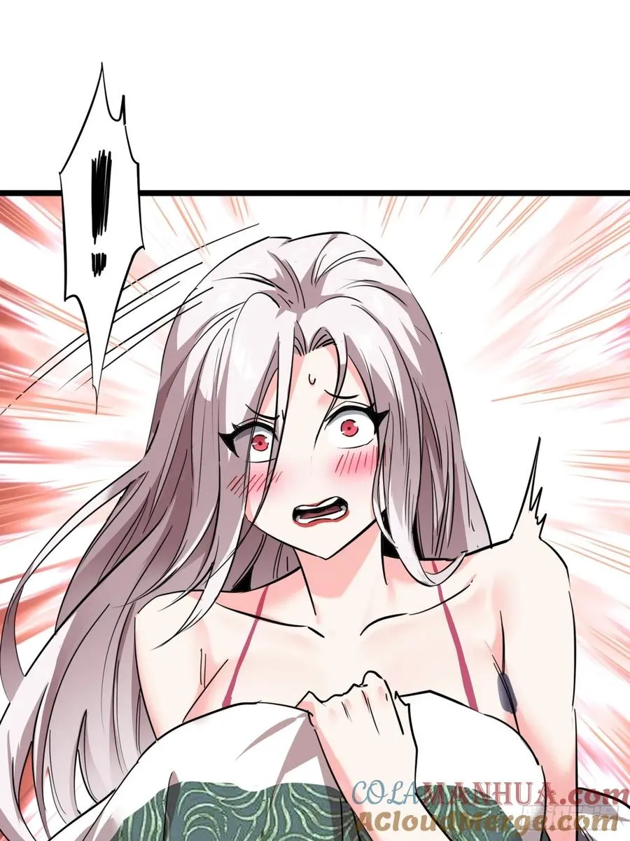 45话 事后33