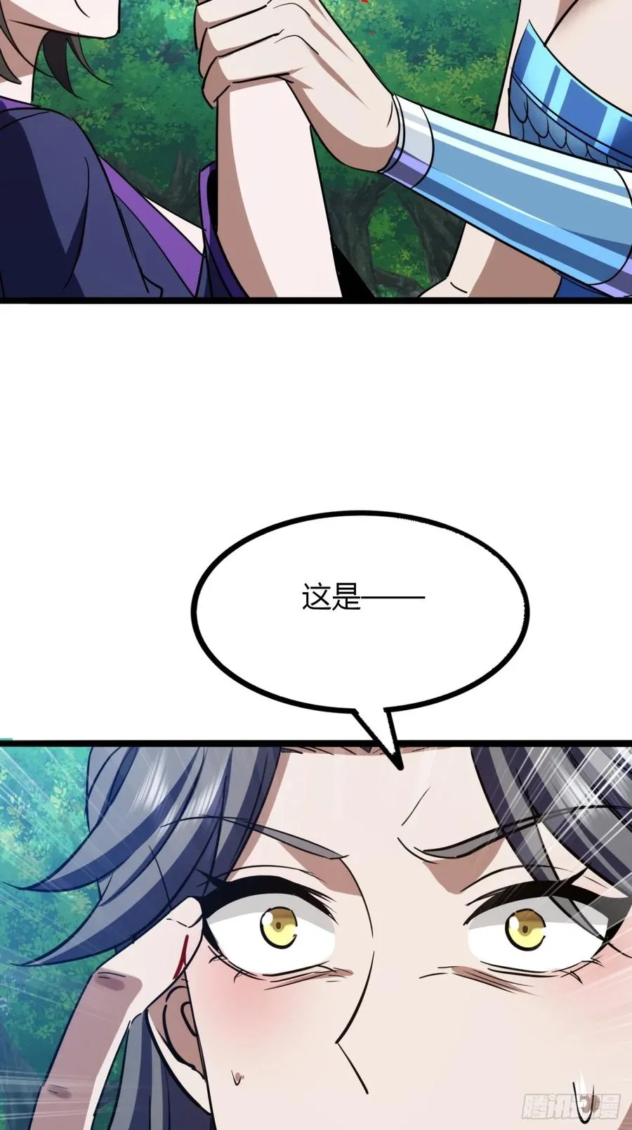 64话 鸟人挺美44
