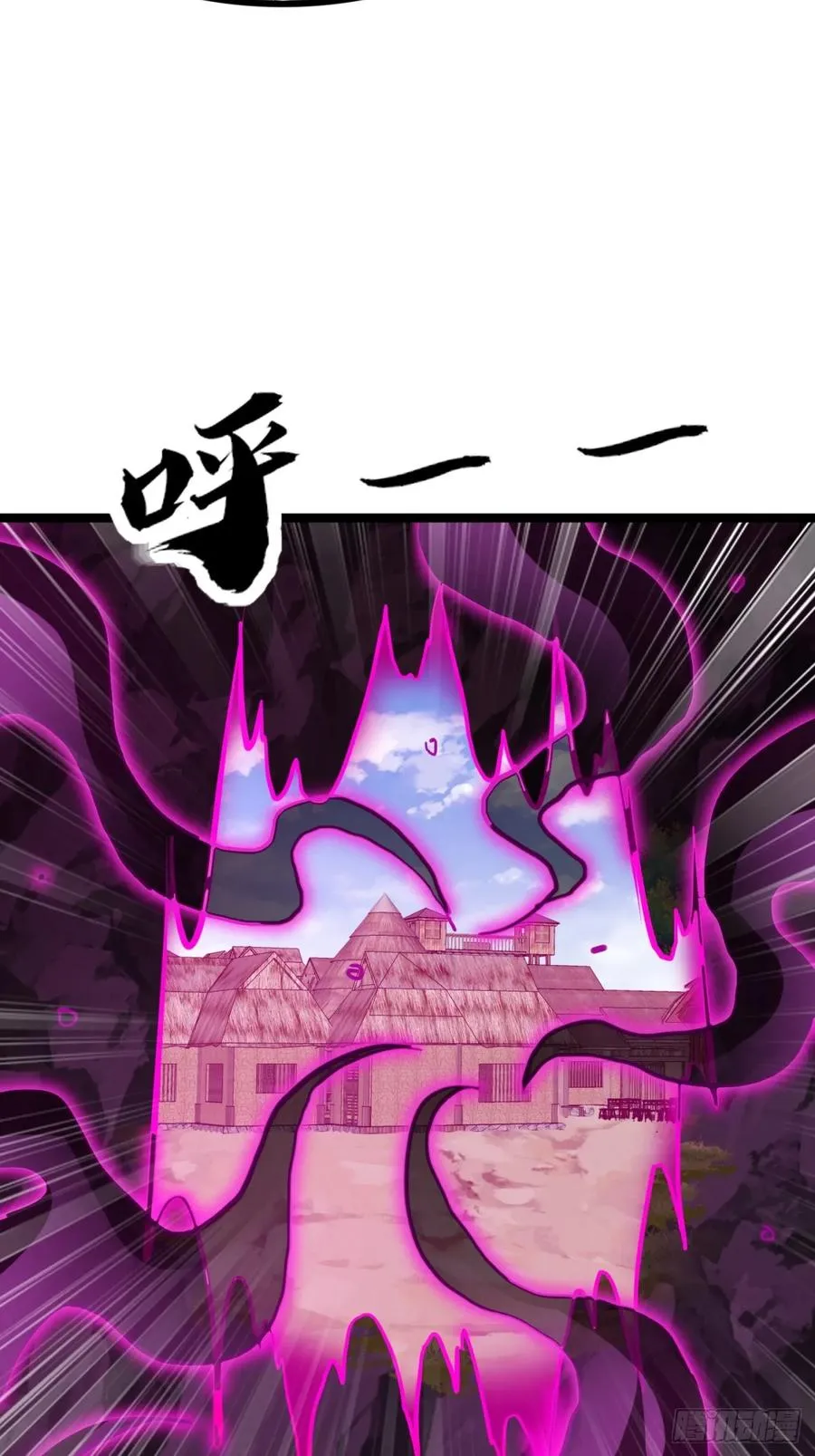 65话 鲨了她20
