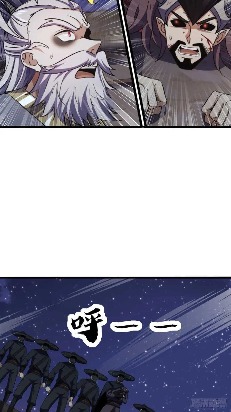25话 认怂40