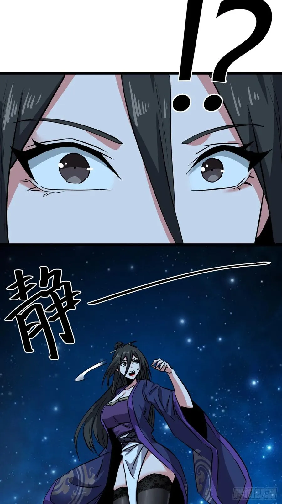49话 梦中情人52