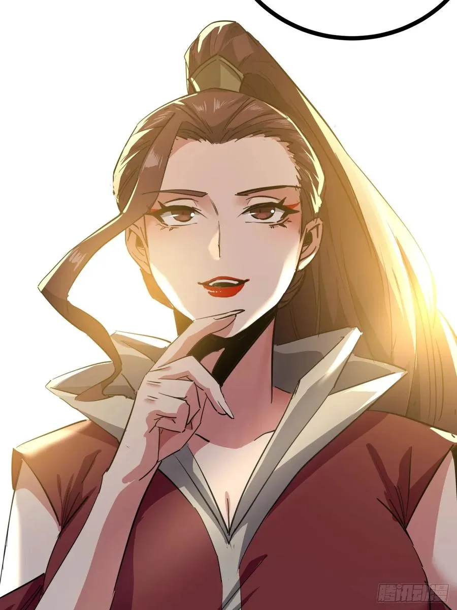 45话 事后26