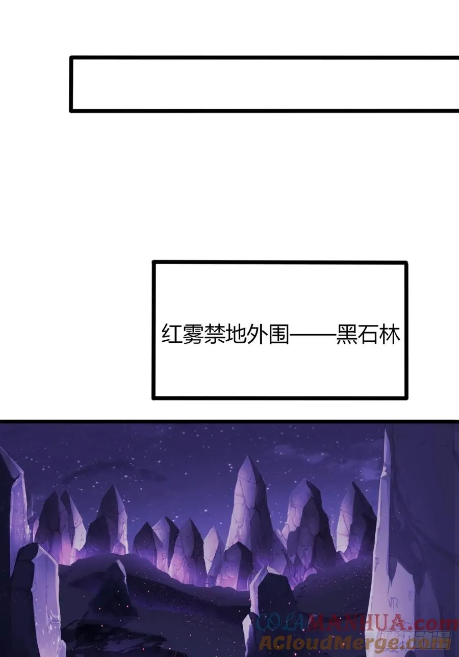 14话 我要出去闯闯51