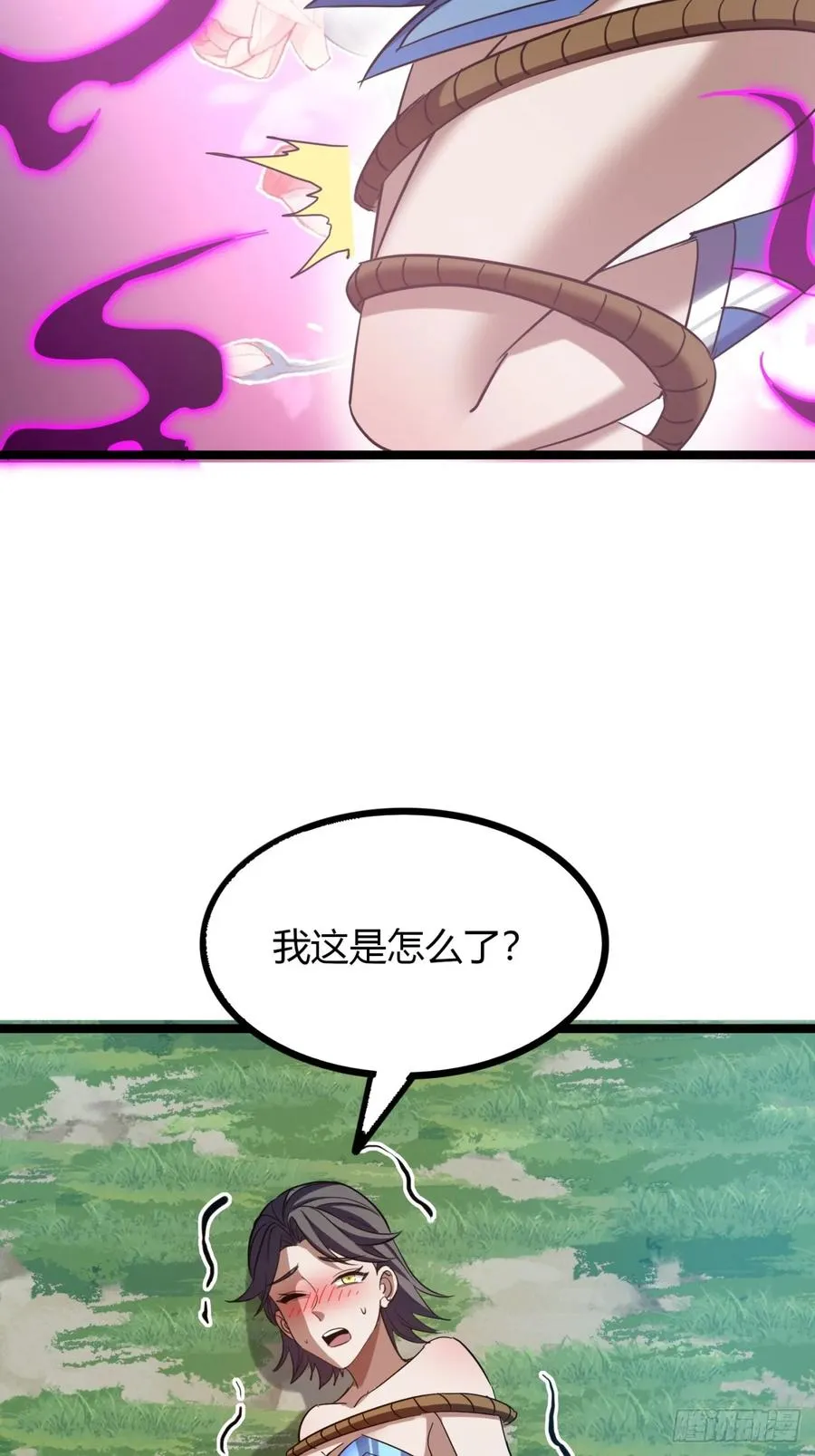 64话 鸟人挺美34