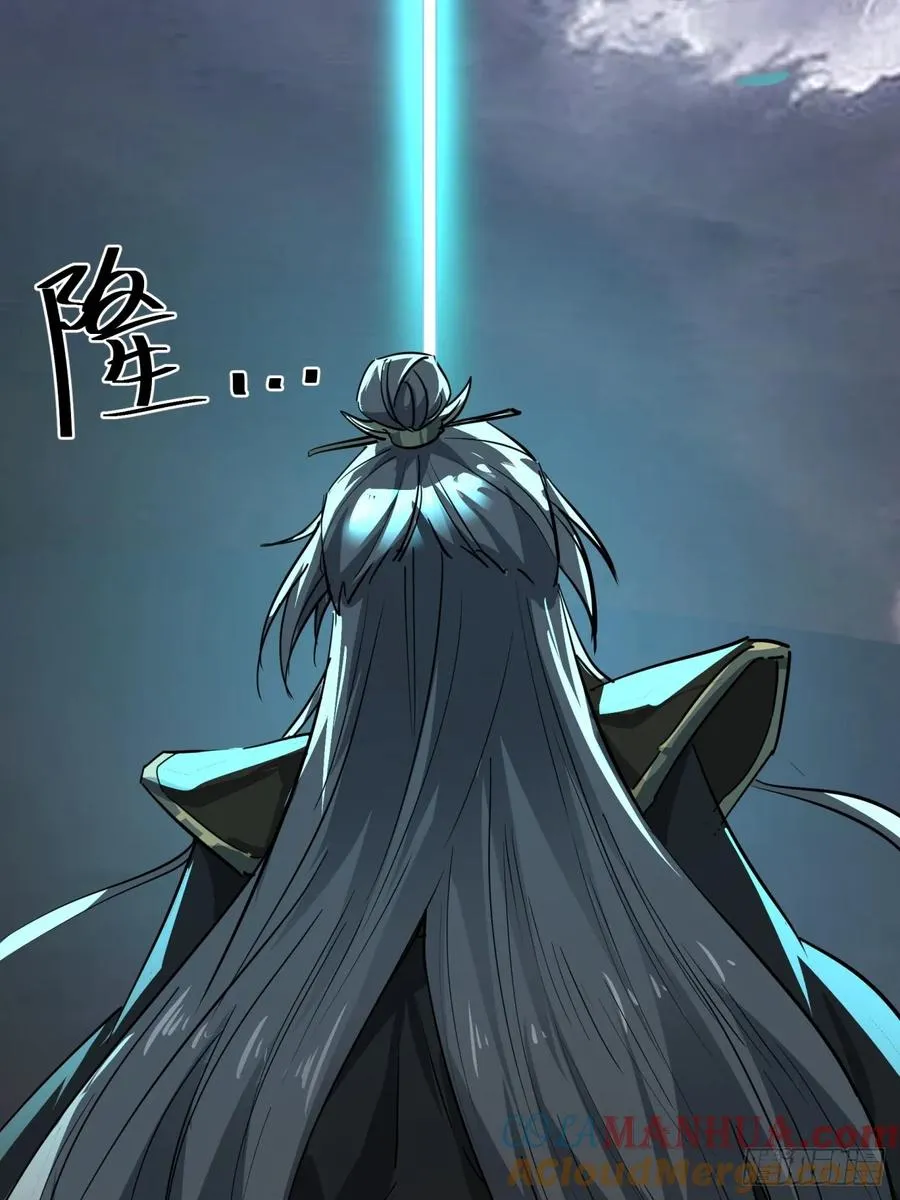 45话 事后21