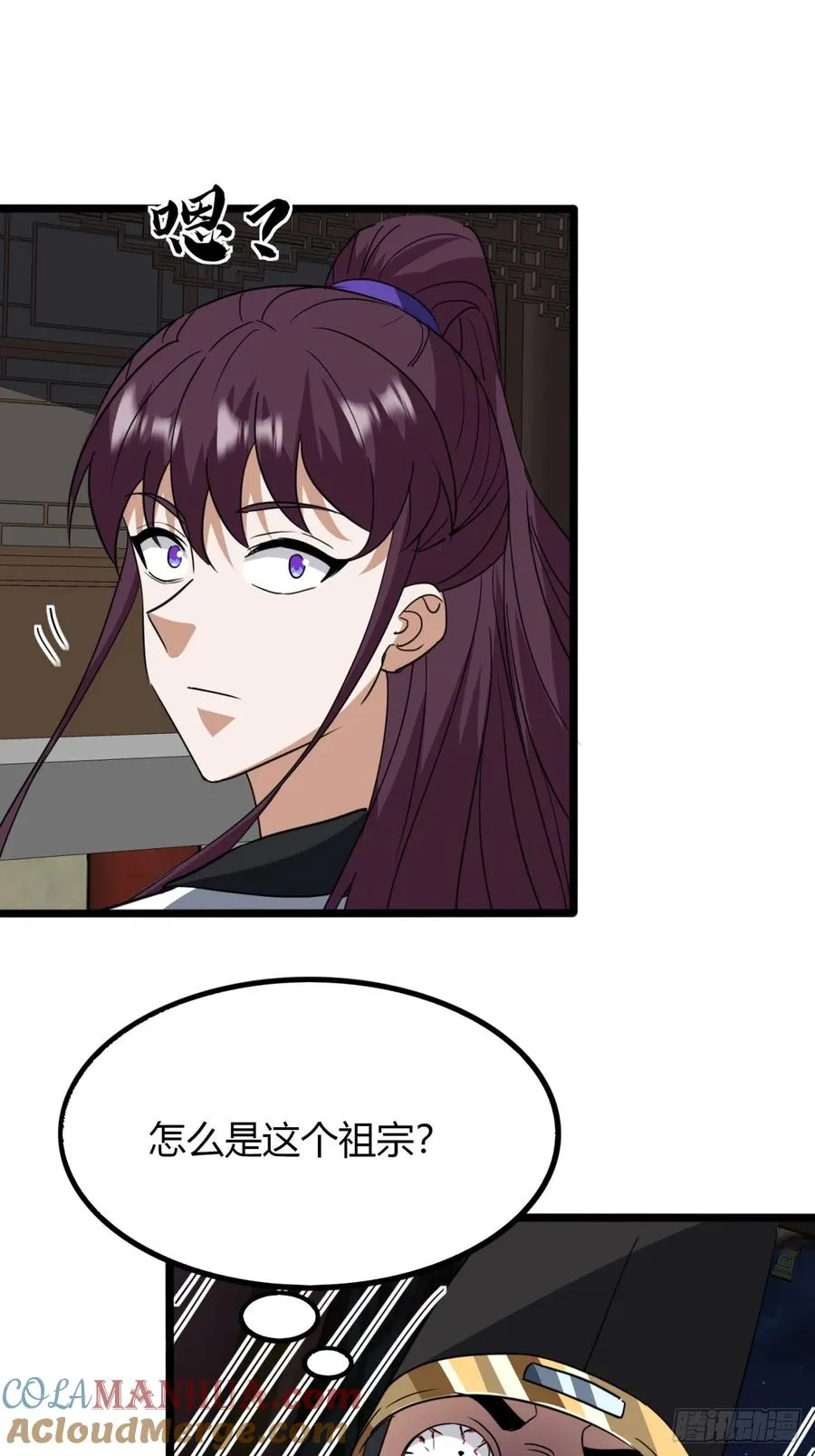 22话 老熟人42