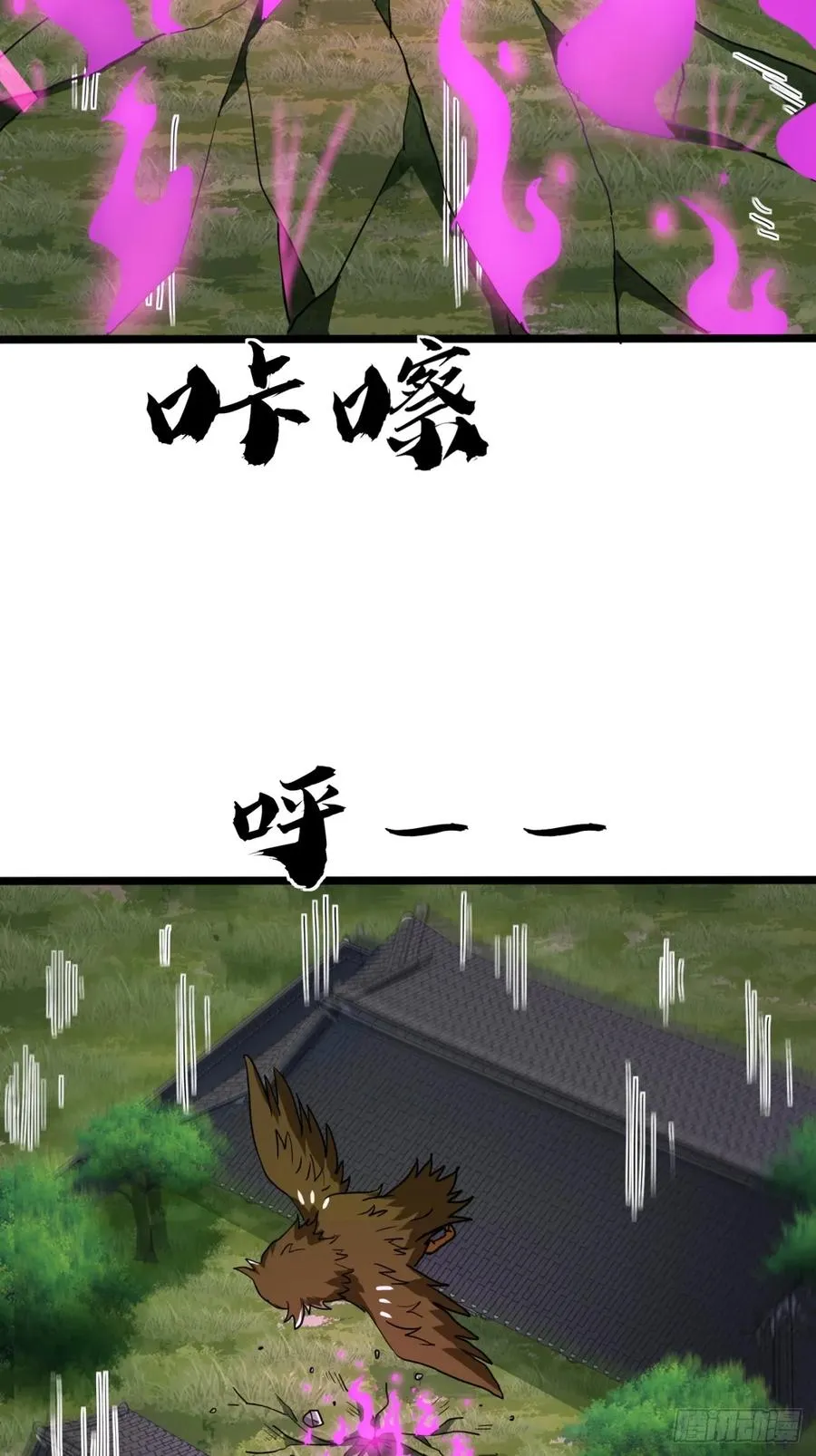18话 外面的世界很精彩67