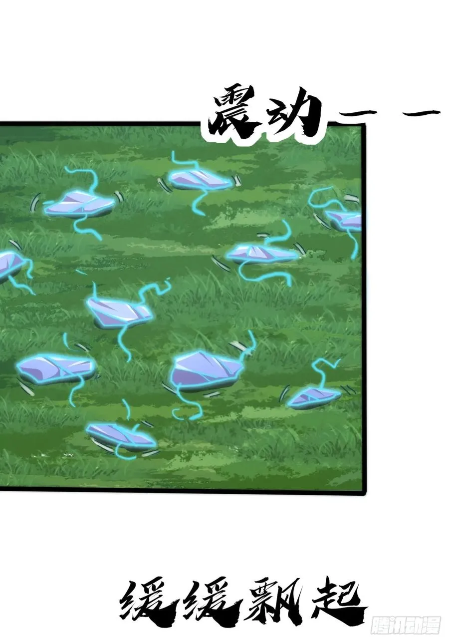 12话 帮我喂驴31