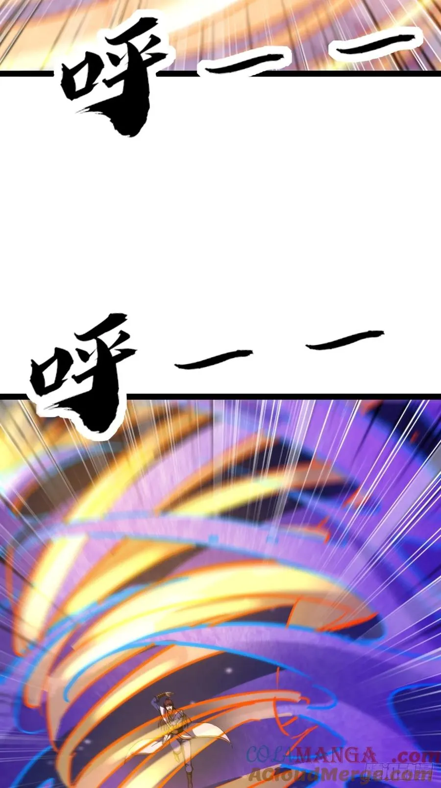 69话 幼兽状态12