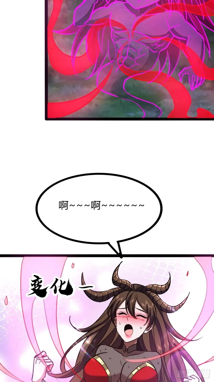 74话 大功告成27