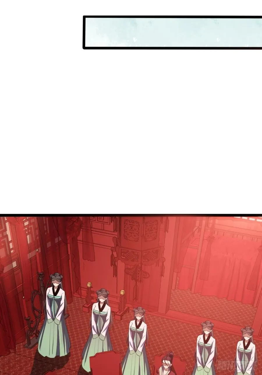 53话 赴宴28