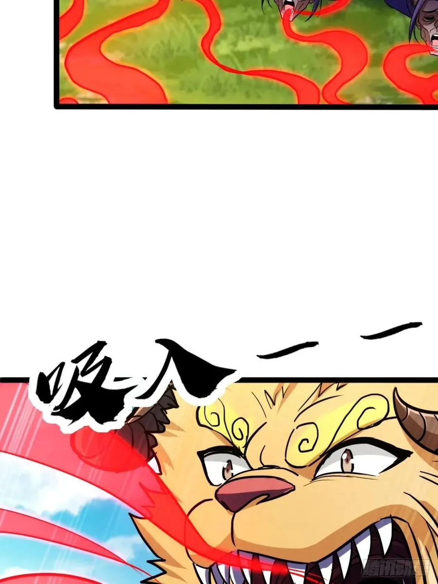 71话 老婆吃醋53