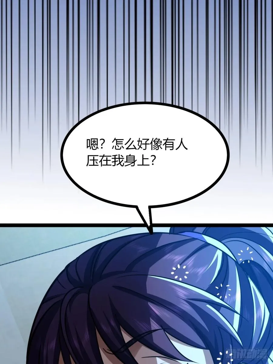 67话 这谁顶得住？13