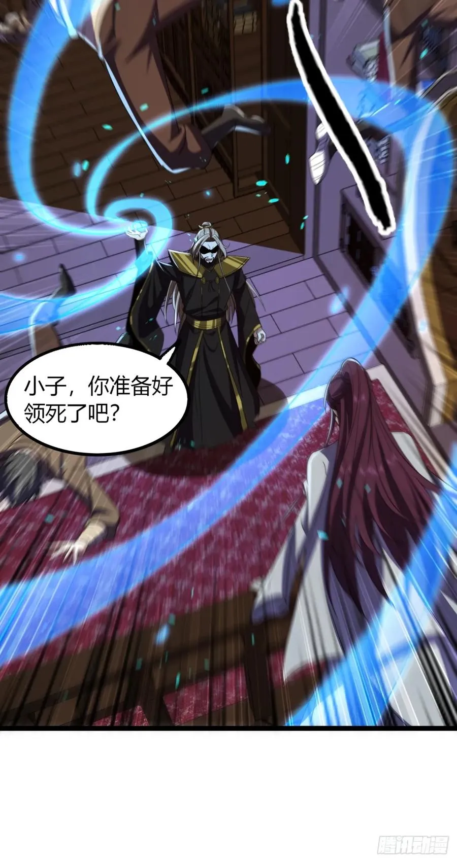 48话 硬不起来19