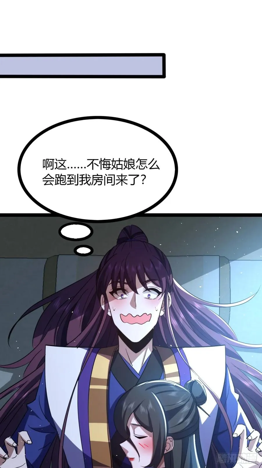 67话 这谁顶得住？28