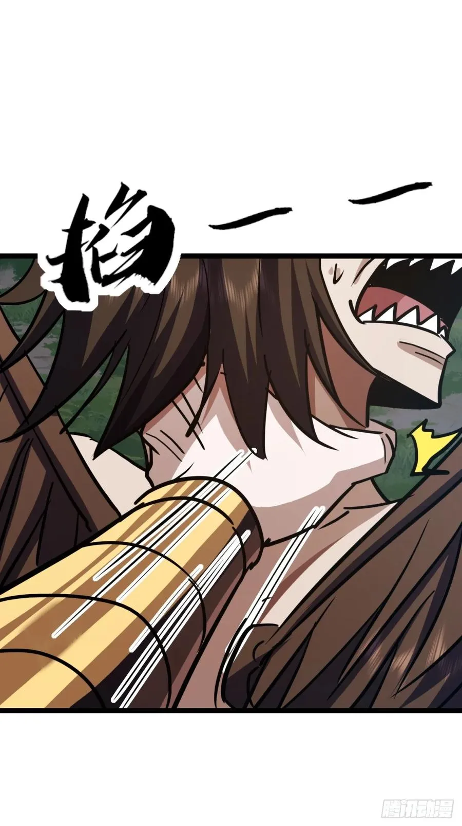 64话 鸟人挺美10