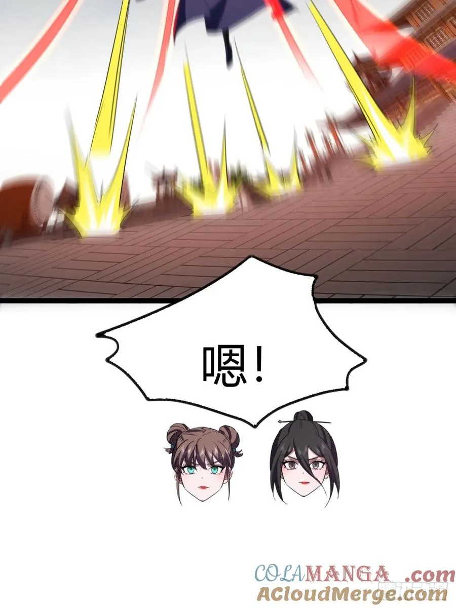 56话 早就看穿39