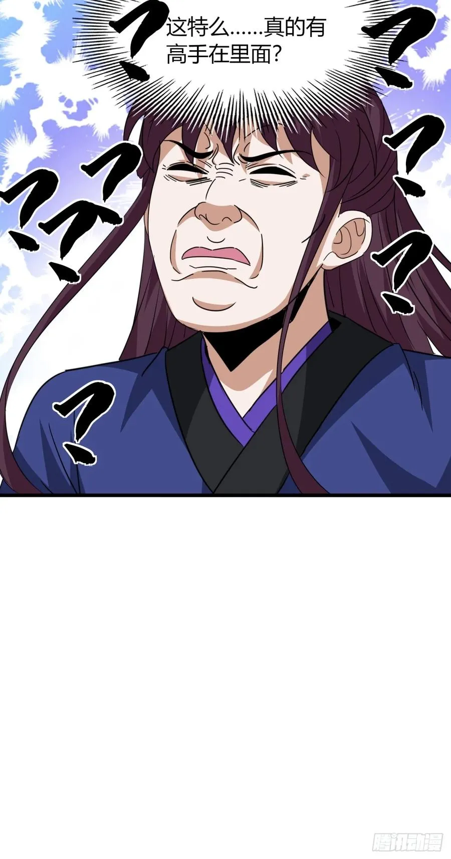 19话 修仙世界第一站55