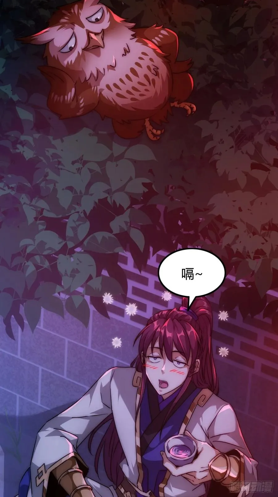 1话 开局全剧终2