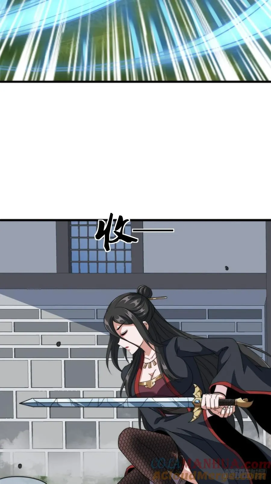 10话 断剑重生48
