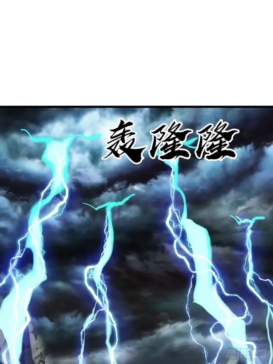 6话 雷轰归位69