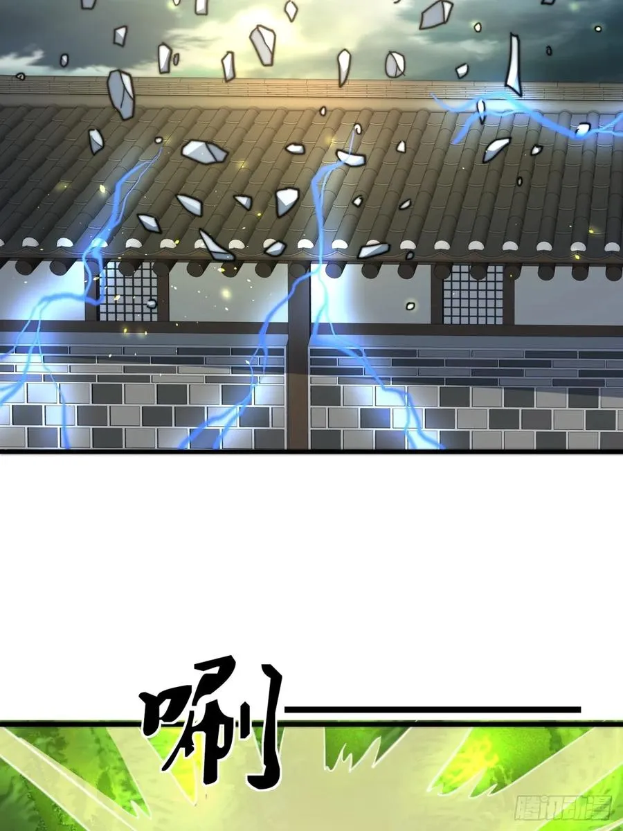 10话 断剑重生16