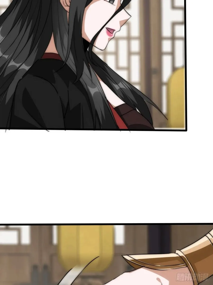 5话 以诗葬剑40