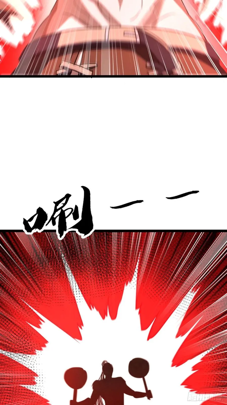 51话 一起上吧47