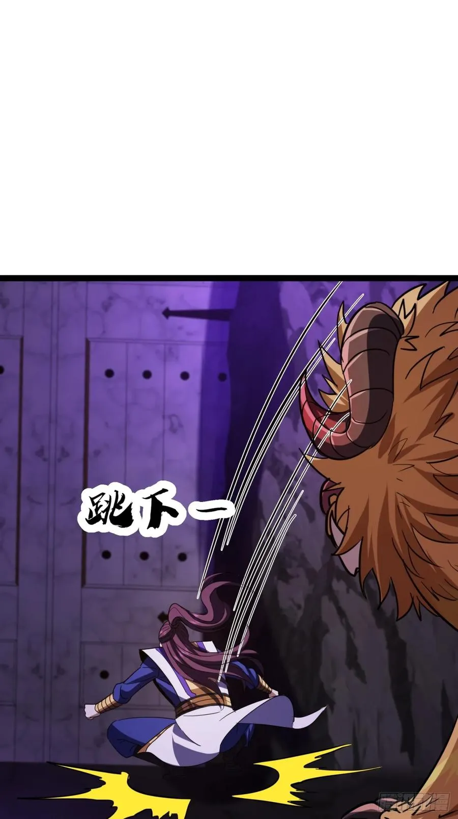 69话 幼兽状态67