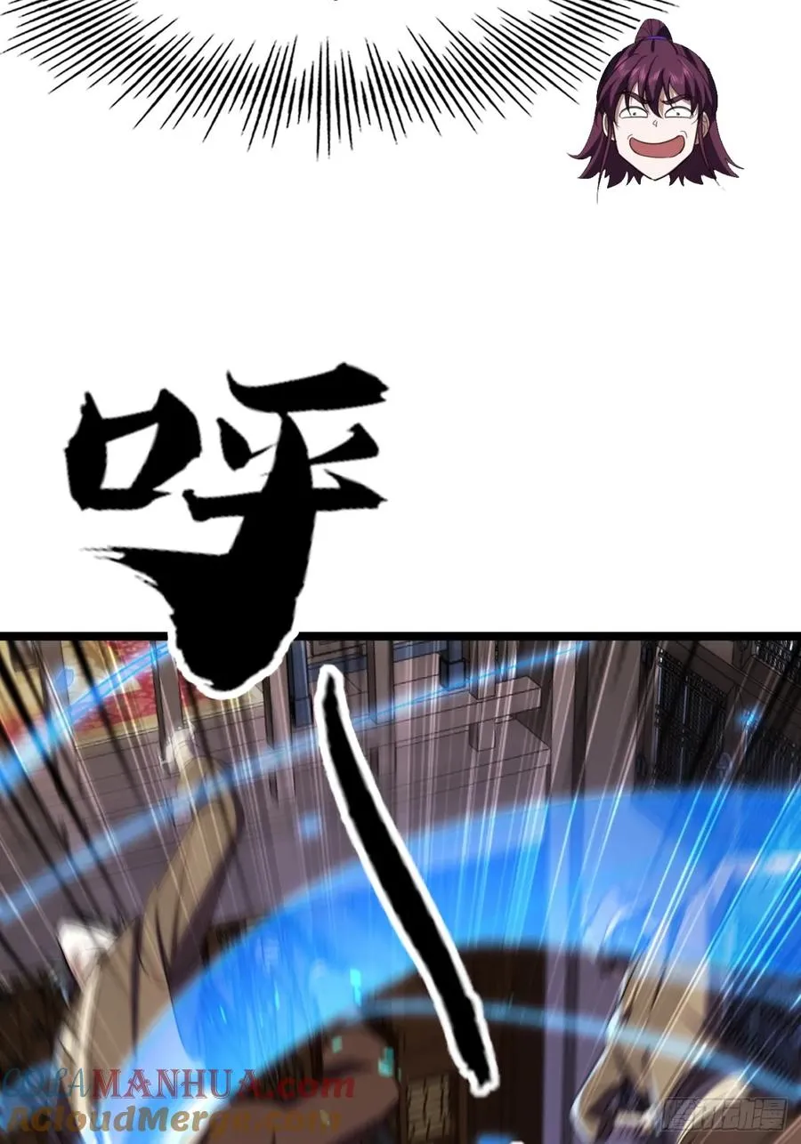 48话 硬不起来18
