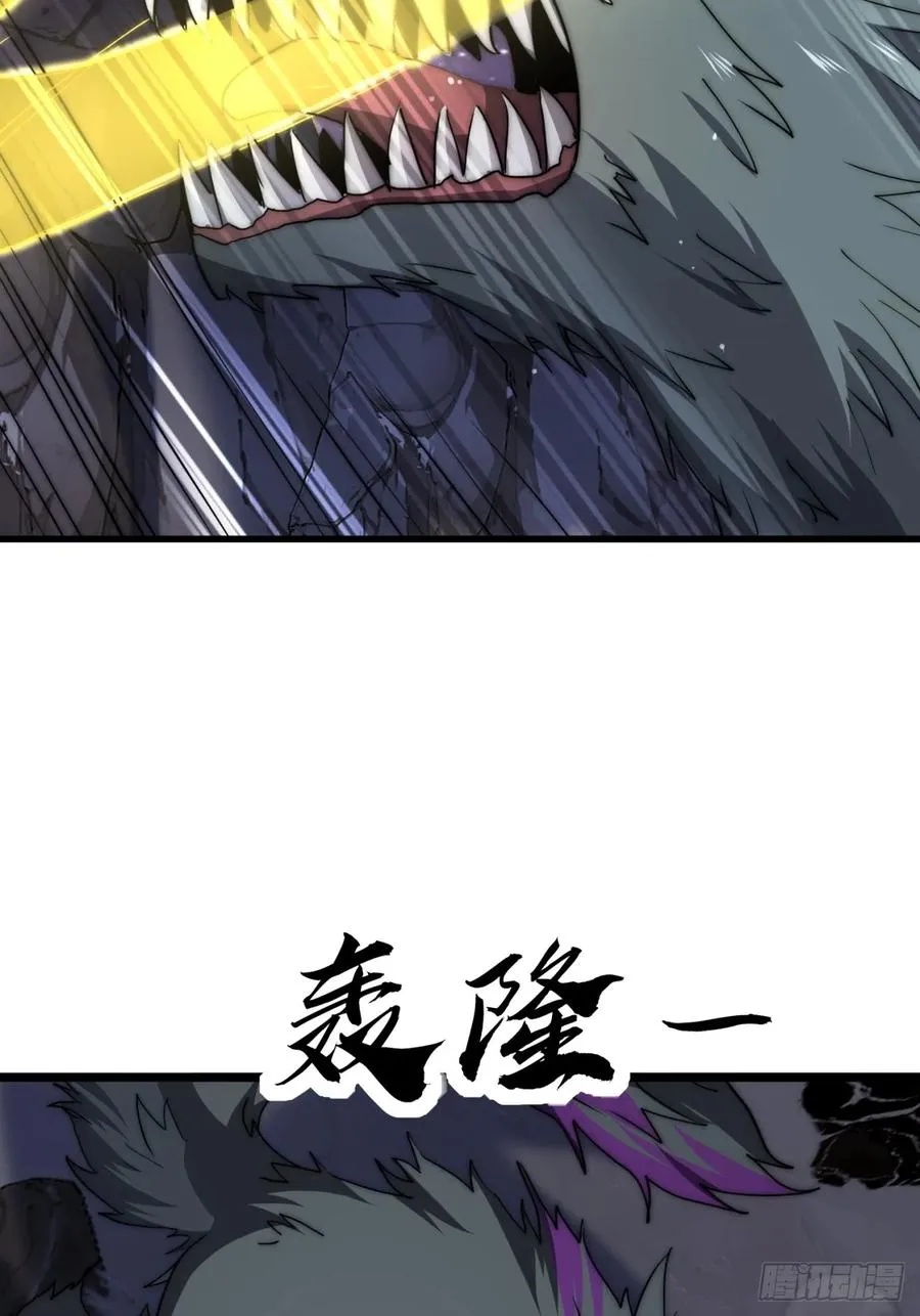 15话 仙女与妖兽49