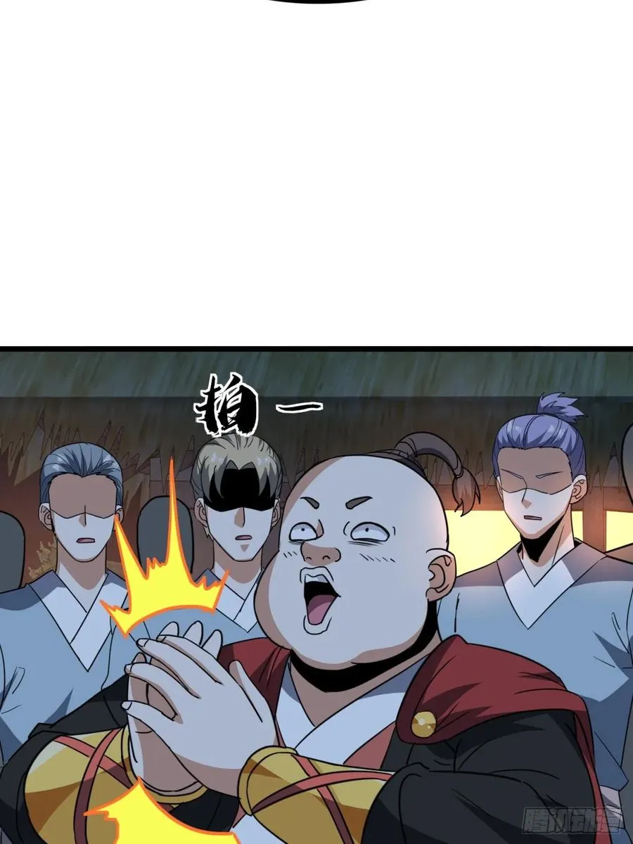 23话 他还是个孩子16