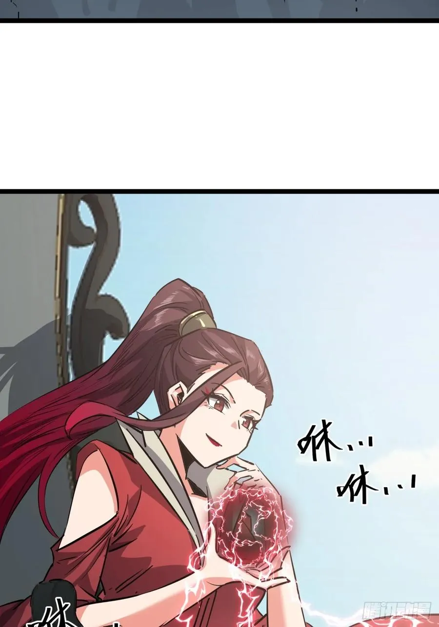 50话 爆了个球47