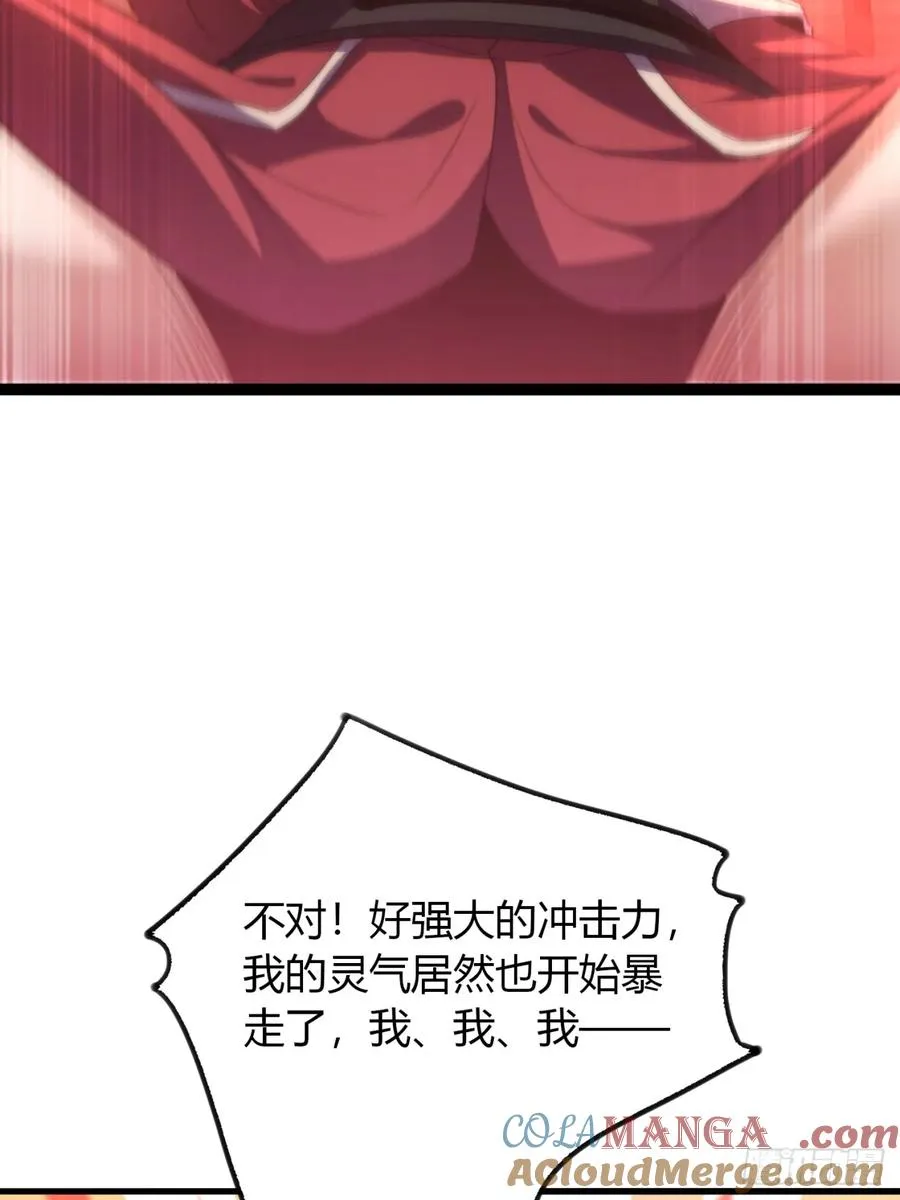 54话 要炸掉了6