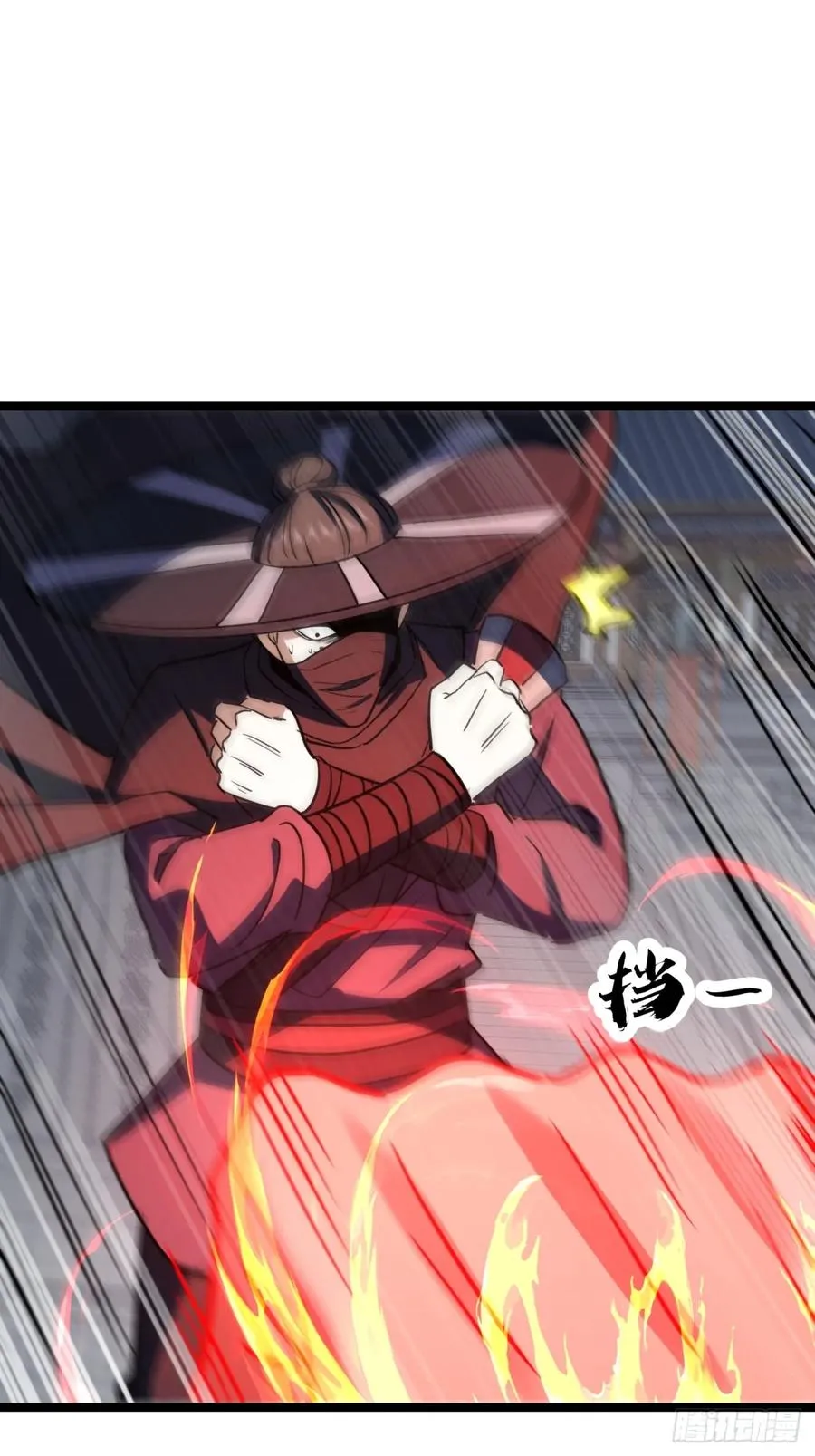 59话 相认26