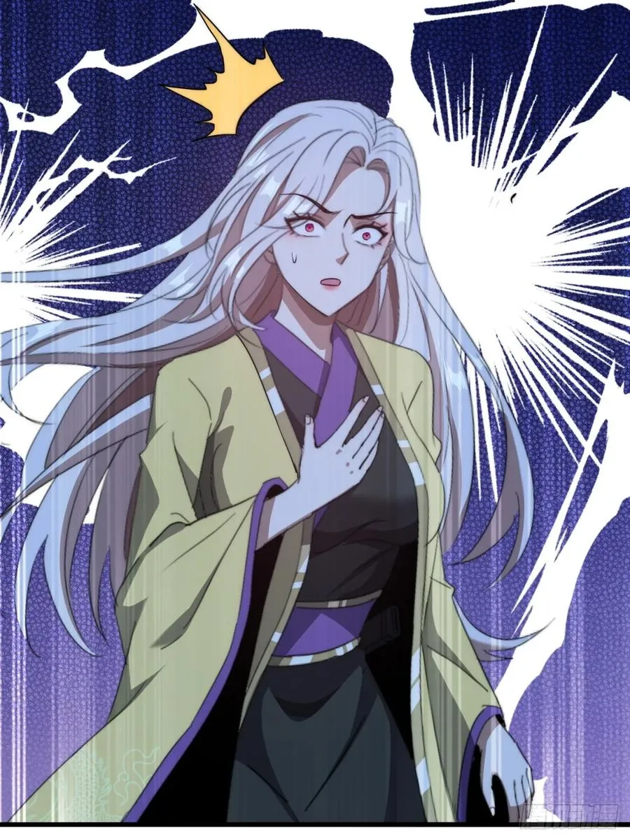 15话 仙女与妖兽65