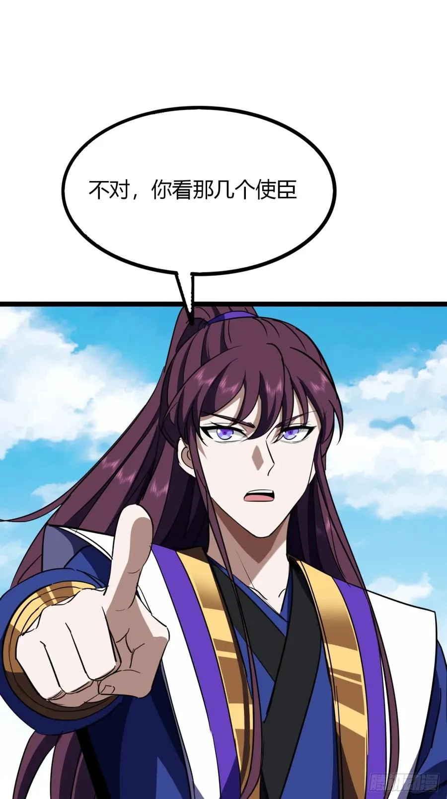 60话 老婆被抢32