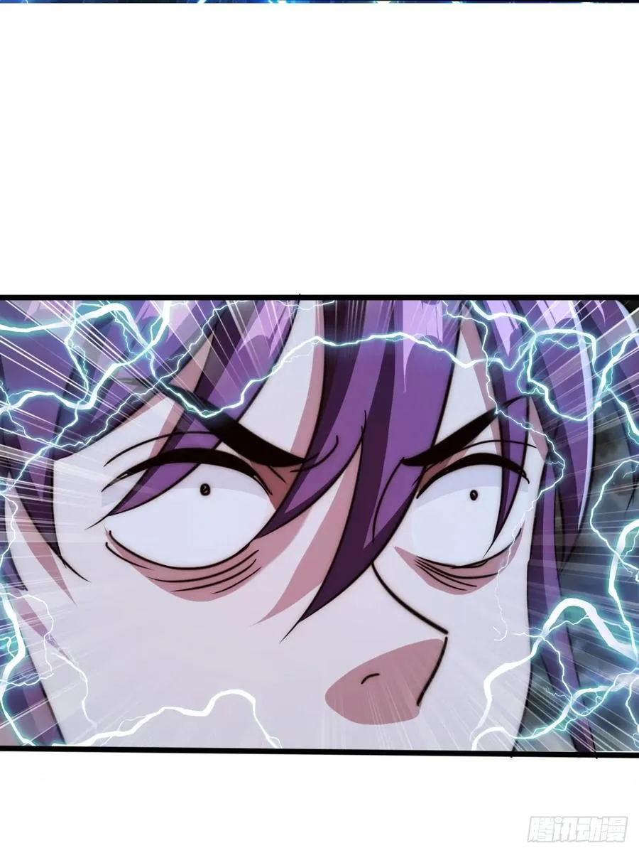 9话 数九雷劫74