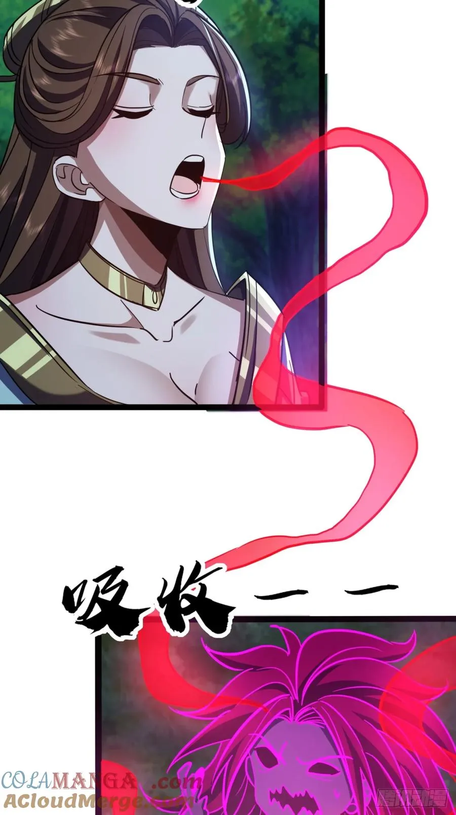 74话 大功告成26