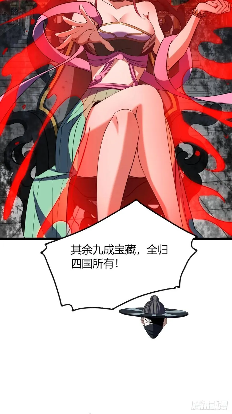 60话 老婆被抢25
