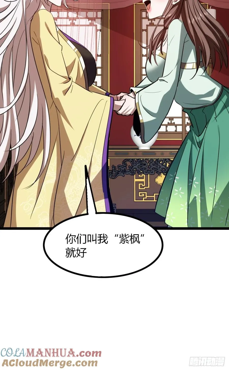 46话 选择题48