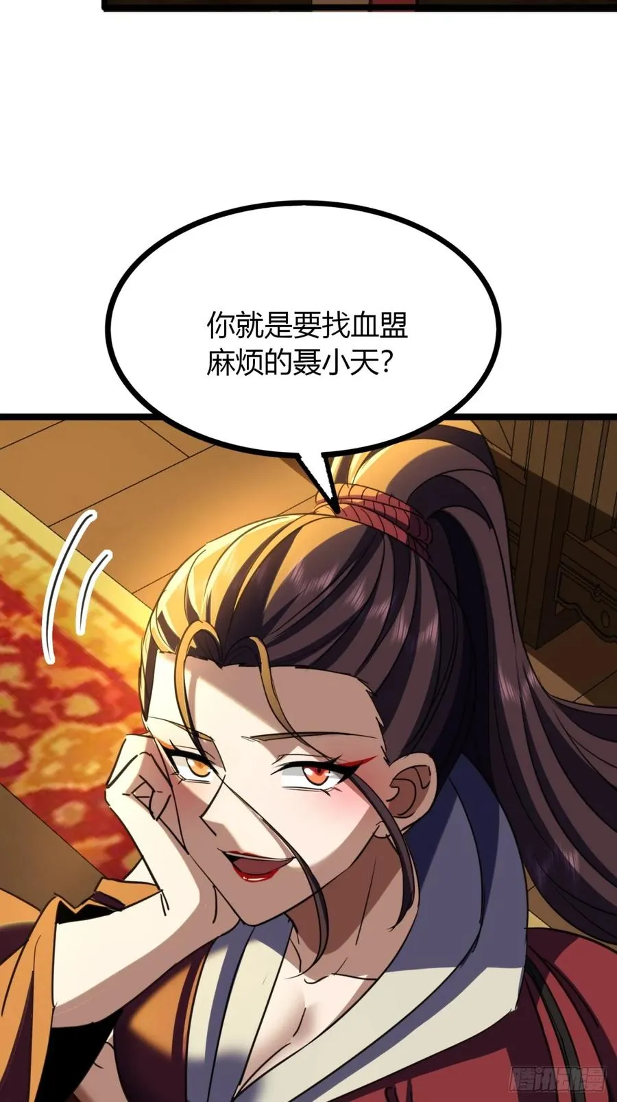 48话 硬不起来34