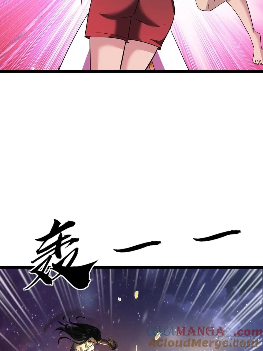 56话 早就看穿63