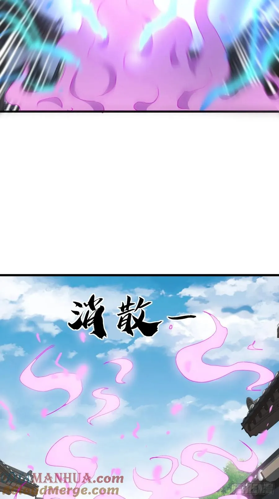 19话 修仙世界第一站6