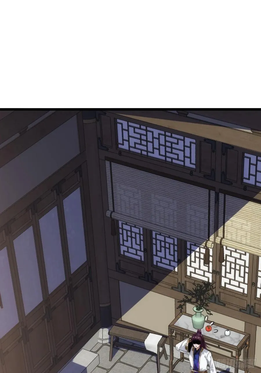 5话 以诗葬剑2