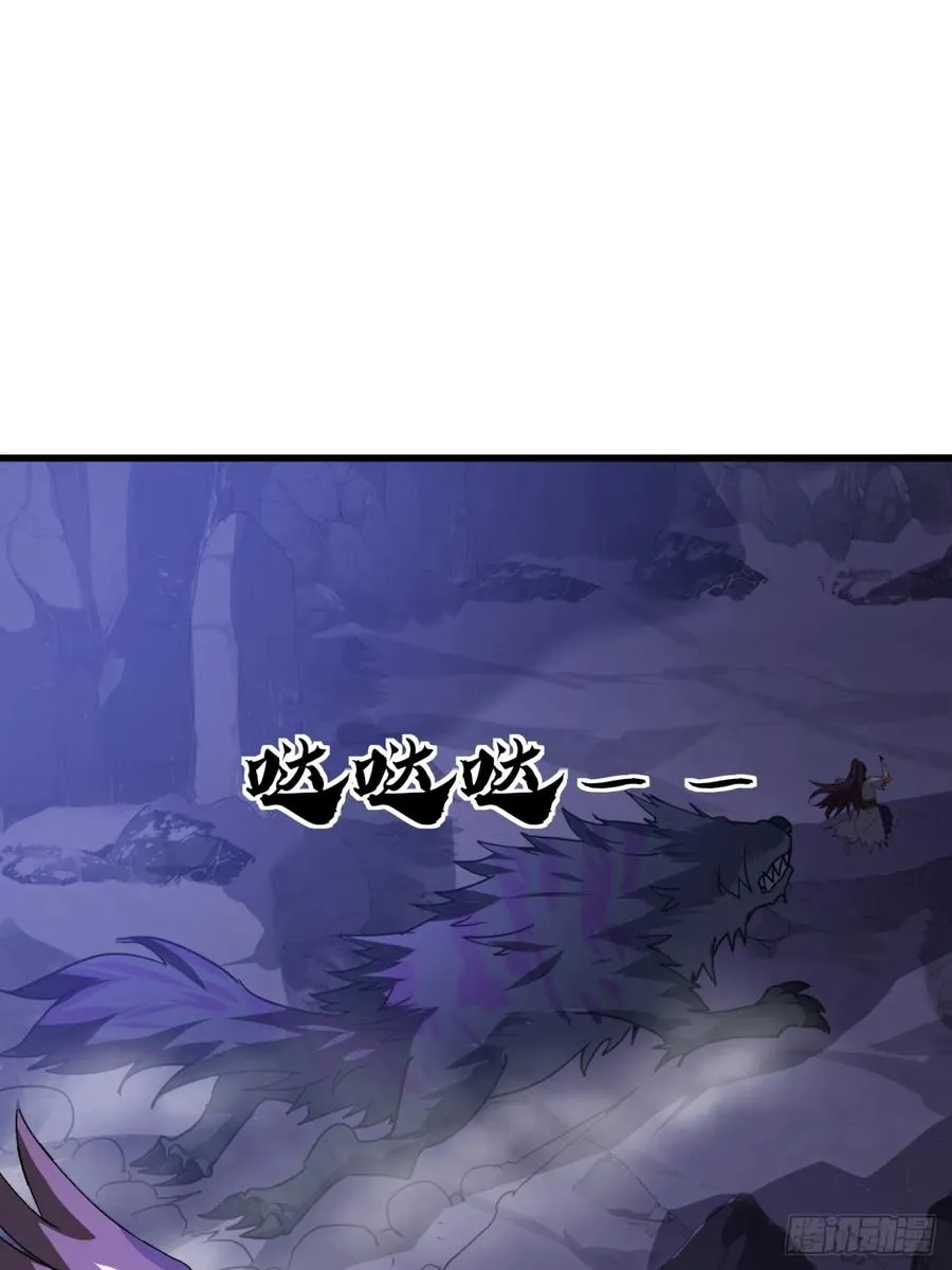 16话 怒气值加满26